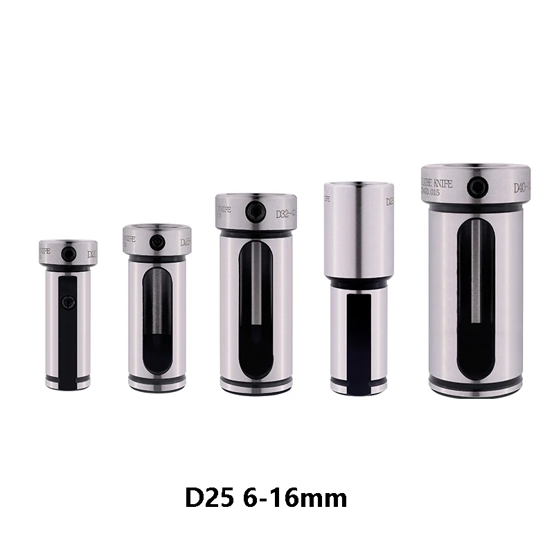 OYYU D25 6 7 8 9 10 12 14 16 20 mm Reducing Sleeve CNC Lathe Tools Lathe U drill Guide Sleeve Turning Holder Cover