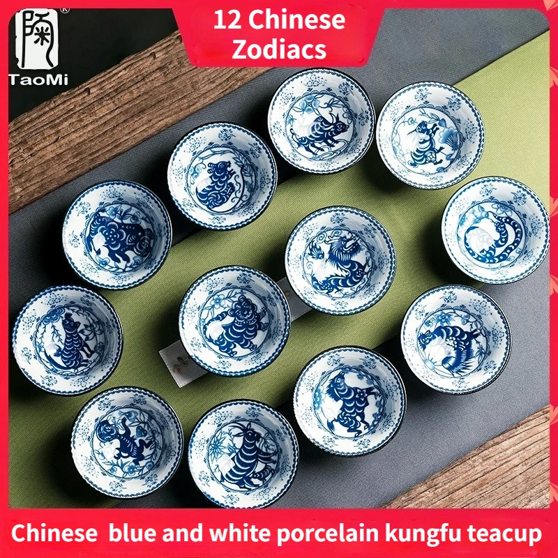 Full set(12-piece) The 12 Chinese Zodiacs blue and white porcelain kungfu tea set chinese style teacup