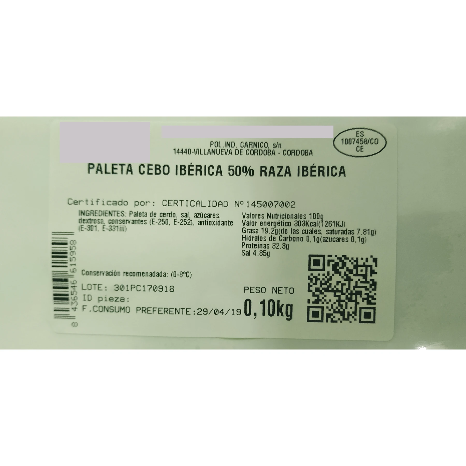 Palette ghianda ibérico 100% Valley Pedroches tipo di taglio coltello, buste 100 G c/u (3)