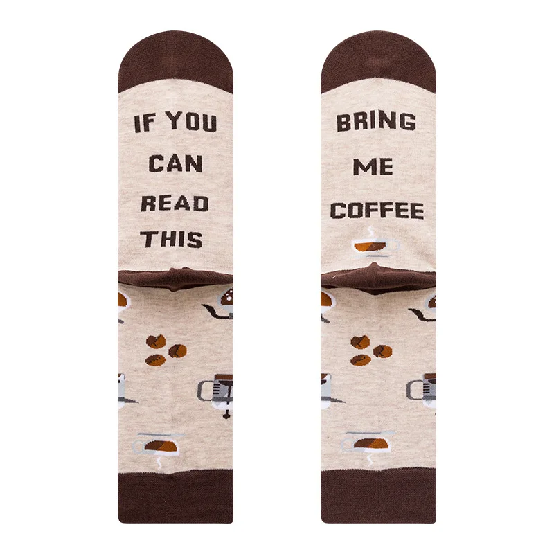 Funny Letter Socks Unisex Letters on The Sole of Foot IF YOU CAN READ THIS Drinks Tea Coffee Wine Hip Hop Humor Cute Socks Men\'s