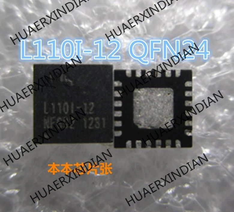 

New L1101-12 L110I-12 QFN 10 high quality