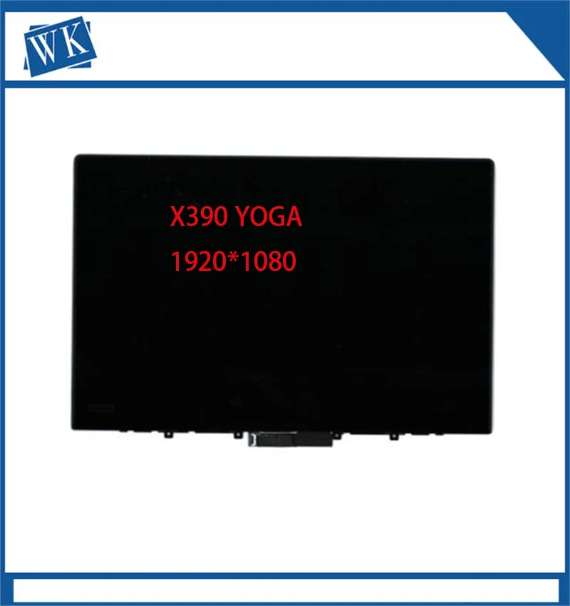 

13.3 02HM857 02HM861 5M10V24625 For Thinkpad X390 Yoga Laptop FHD LCD Display Touch Screen Glass Digitizer Assembly