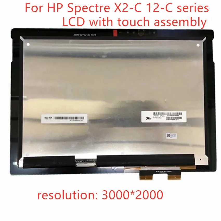 Laptop LCD Touch Screen Assembly replacement with touch glass For HP Spectre x2 12-C Series LP123QP1-SPA2 12.3