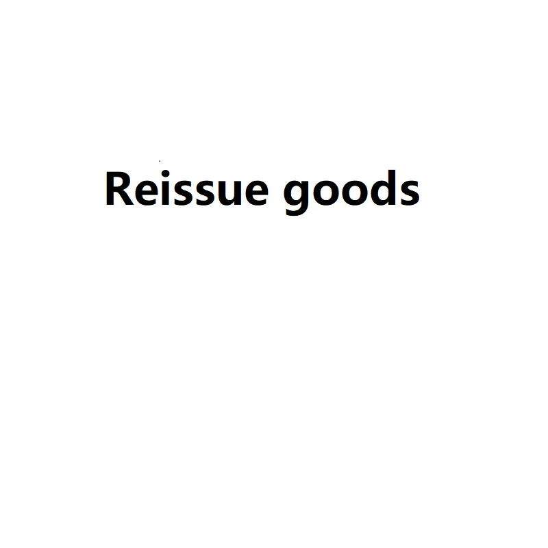 

Reissue goods