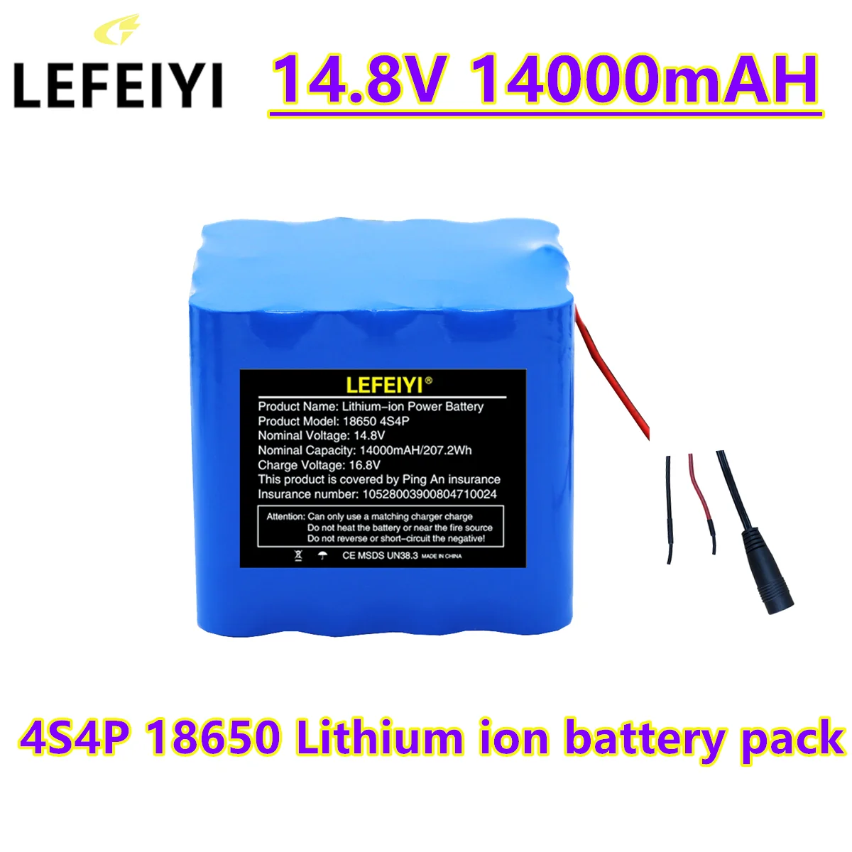 

4S4P 14.8V/16.8V 14000mAh 18650 Li-iom Battery Pack with 5A BMS for Night Fishing Lamp Heater Miner's Lamp Amplifier Etc