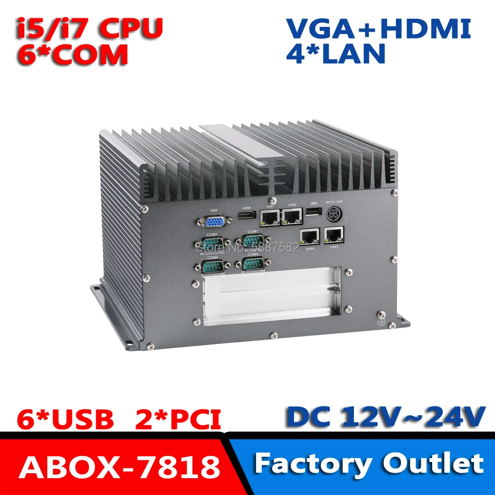 i5-3210M i7-3520M processor mini workstation Fanless system X86-based Network Appliance