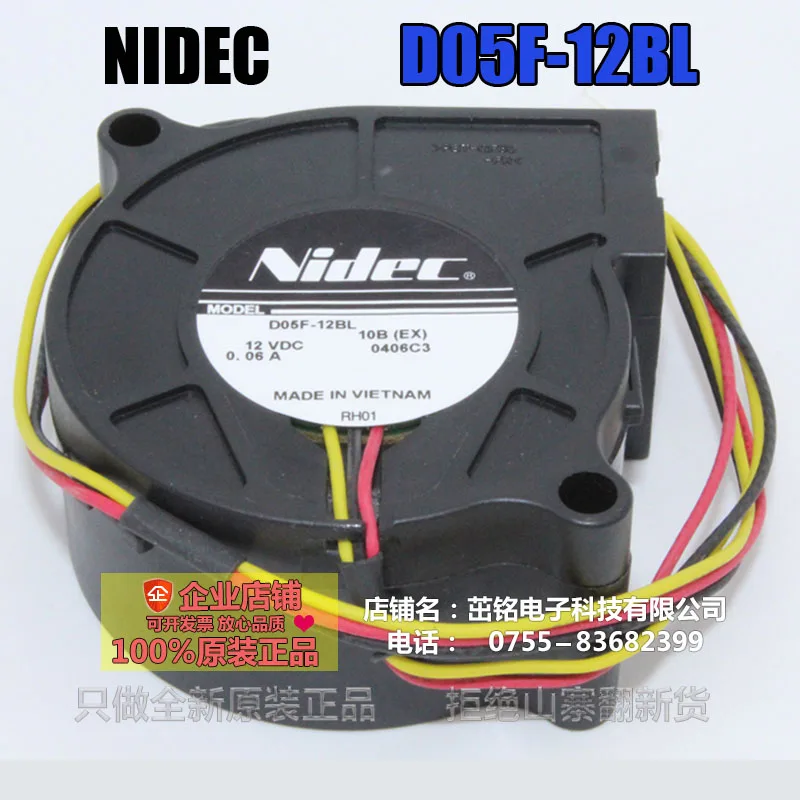 NEW NIDEC D05F-12BL 5025 DC12V 0.06A 5CM turbine Blower cooling fan