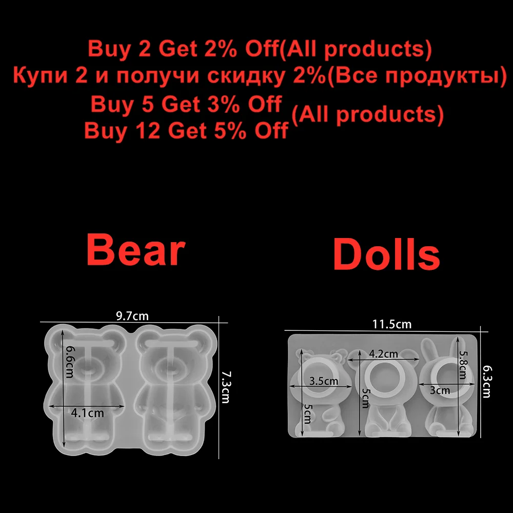 3D Cartoons Animal Doll Silicone Mold Bear Rabbit Decoration Epoxy Resin Casting Mould For DIY Crafts Key Chain Pendants Jewelry