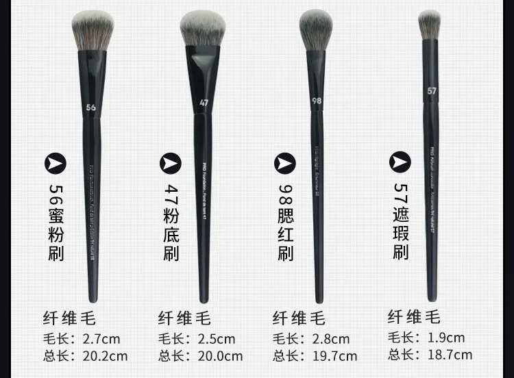 1 pc Precision Airbrush Makeup Brushes Black #56 Powder Foundation Make up Brush Blush Round head finish Face cosmetic tools hig