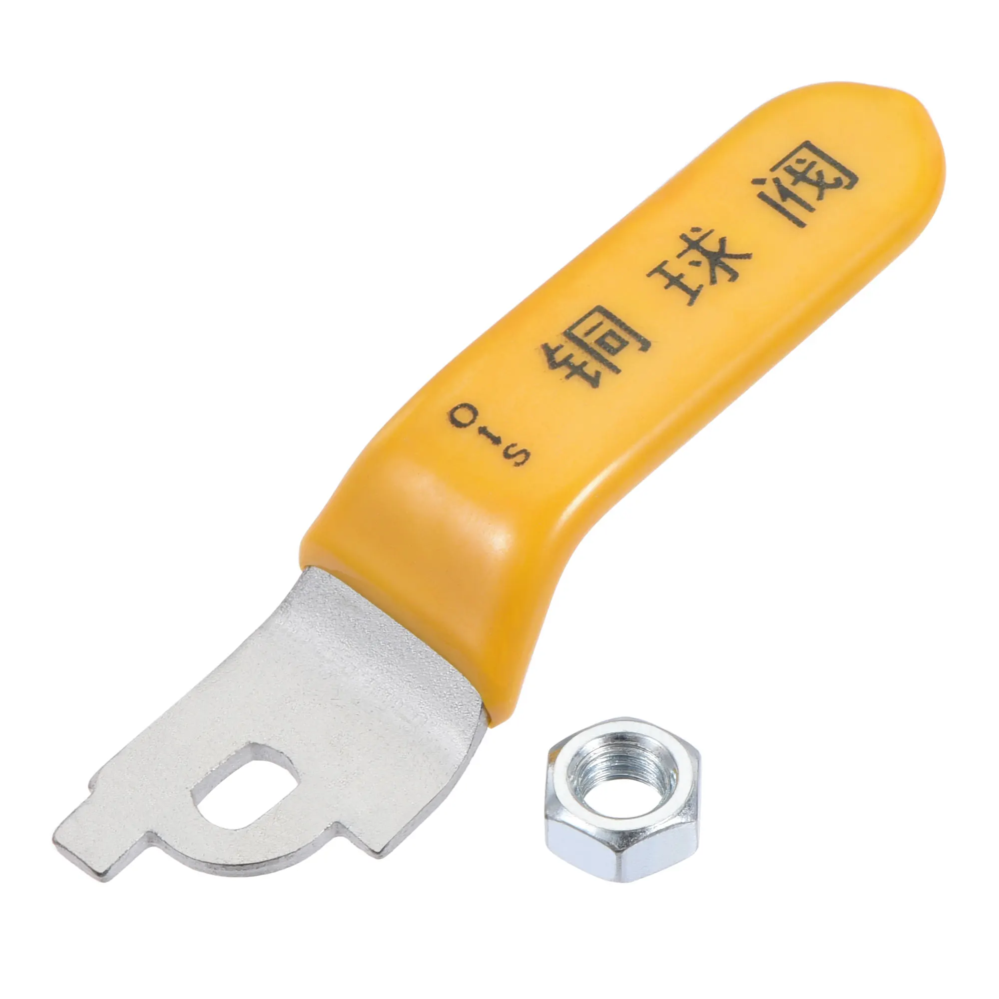 Uxcell ด้ามจับเหล็กชุบโครเมี่ยมเปลี่ยน Quarter Turn สีเหลืองสำหรับวาล์ว