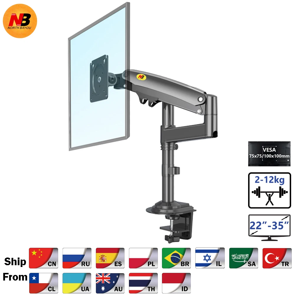 Baru NB H100 Gas Musim Semi 22-35 "LCD LED Monitor Pemegang Lengan Penuh Gerak Desktop Ergonomis Monitor TV Mount Braket Beban 2-12Kg