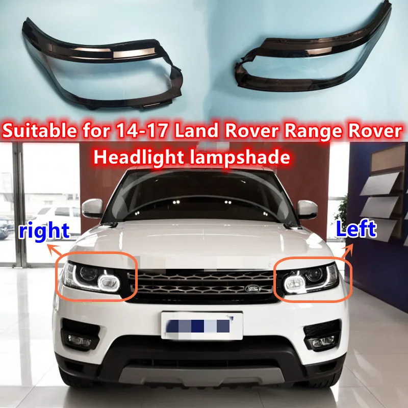 

Suitable for 14/15/16/17 Land Rover Range Rover Sport Headlight Lampshade Land Rover Double Color PC Lampshade Lamp Shell