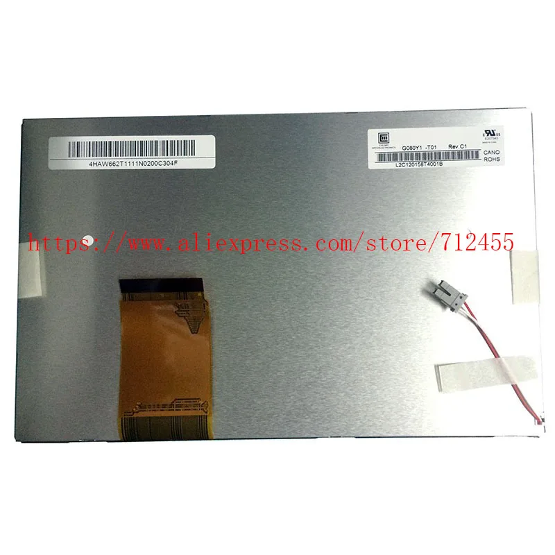 New original G080Y1-T01 Replacement LCD Screen Display Panel /Touch  For 8inch Digitizer Monitor Replacement  LCD DISPLAY PANEL