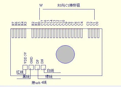 Imagem -05 - Usb Hid Chip Teclado Grande Módulo ic Pode Ser Usado Como Game Console