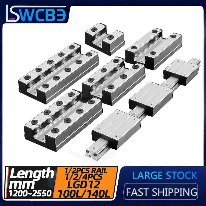 High-speed External Dual-axis Linear Guide LGD12 Slide Rail+4 6-wheel Roller Slider Bearing Steel Optical Axis Aluminum Alloy