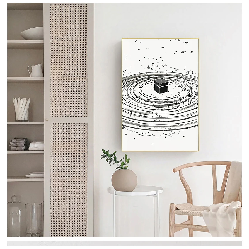 Islamic Wall Art Canvas Painting Muslim Poster Black White Traditional art Picture Home Decor Kabah Illustration Abstract Print