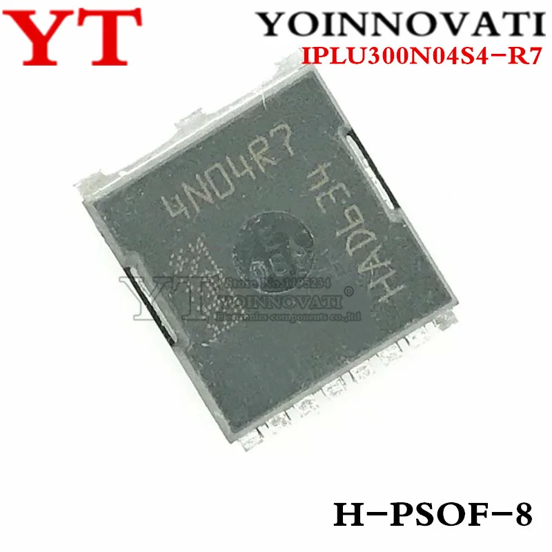 5pcs~50pcs/lot IPLU300N04S4-R7 4N04R7 H-PSOF-8 IPLU300N04S4