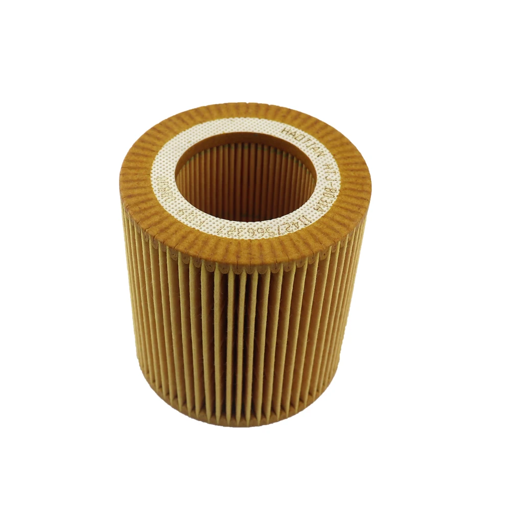 1Pcs Car Oil Filter For BMW 520i 523i 525i 528i 530i 535i  630i 640i F13 F06 F12 E63 E64 F18 F10 E60 F11 E60 E61 11427514827