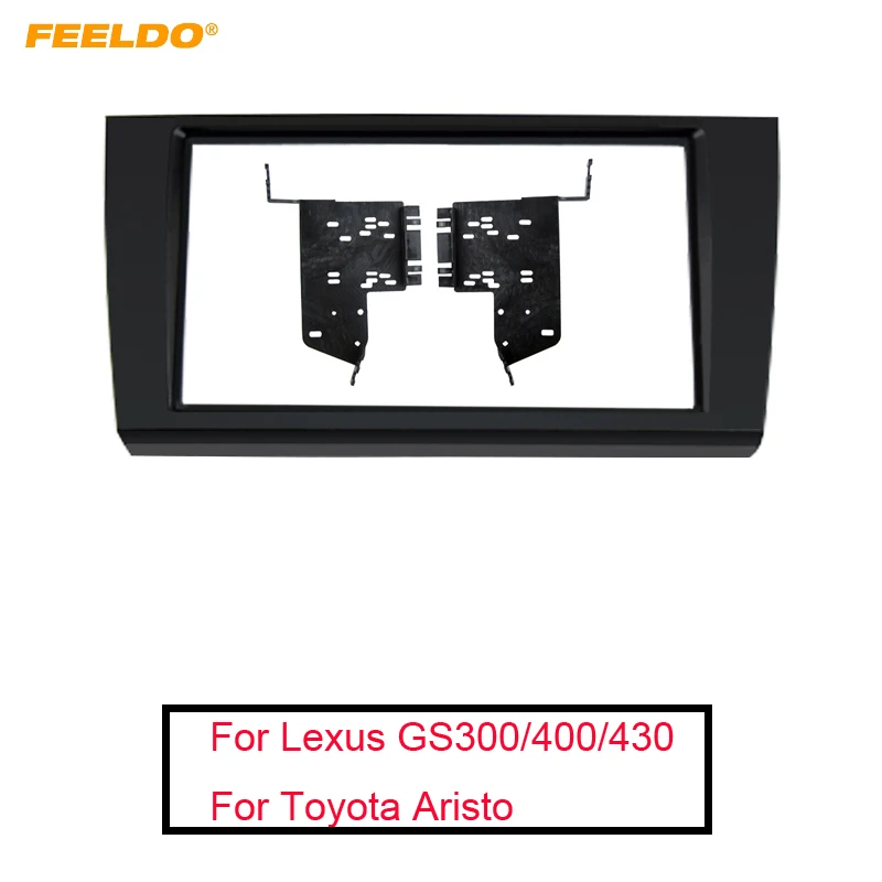 

FEELDO Car Radio Fascia Frame Dash Kit for Lexus GS300/400/430 Toyota Aristo (S160) 2Din Stereo Panel Refitting Frame