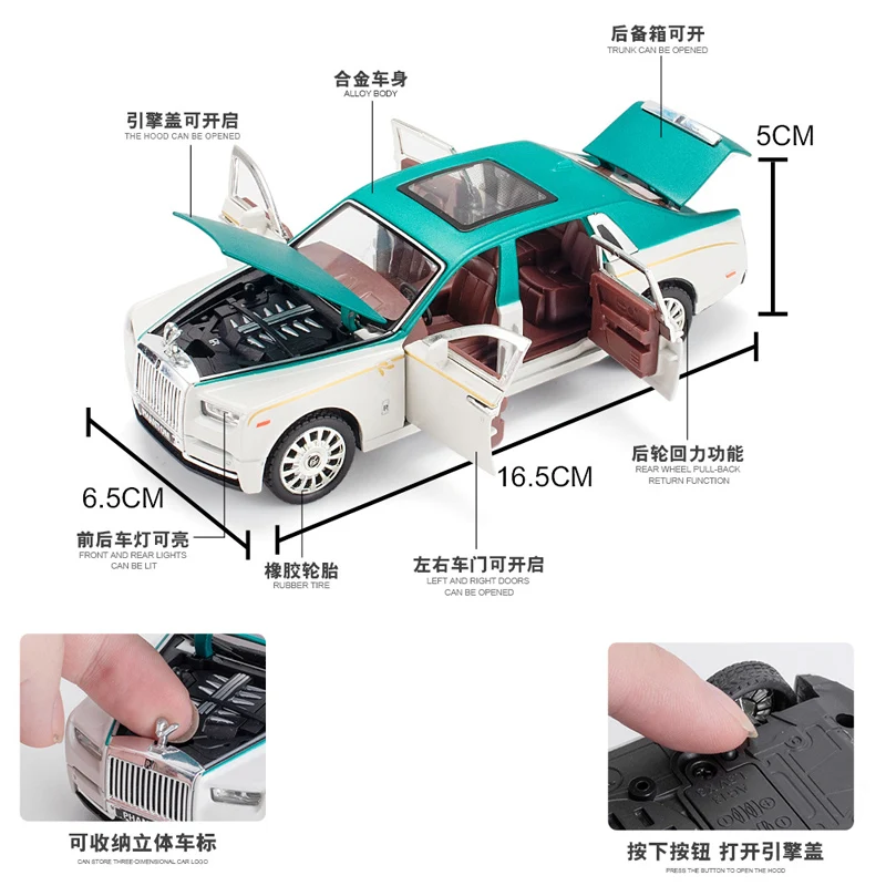 Rolls Royce Phantom 1/32 Scale Diecast Alloy Pull Back Car Collectable Toy Gifts for Children