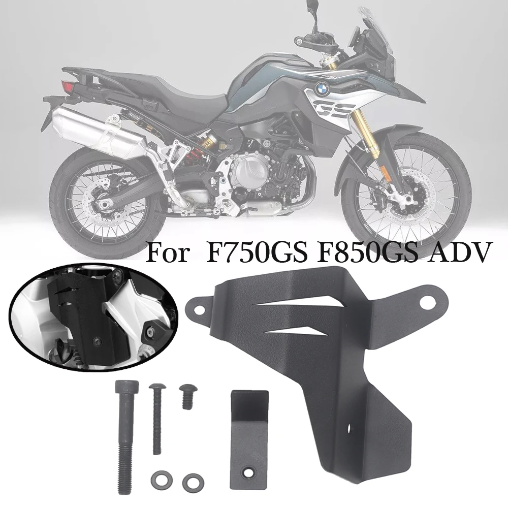 

For BMW F850GS ADV F 850 GS Adventure F750GS Gear Shift Lever Rear Brake Master Cylinder Protective Guard Cover F 750GS
