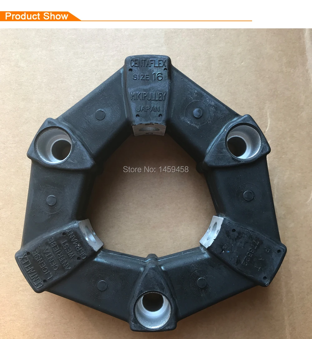 centamax400 inflexibility elastic rubber coupling plate