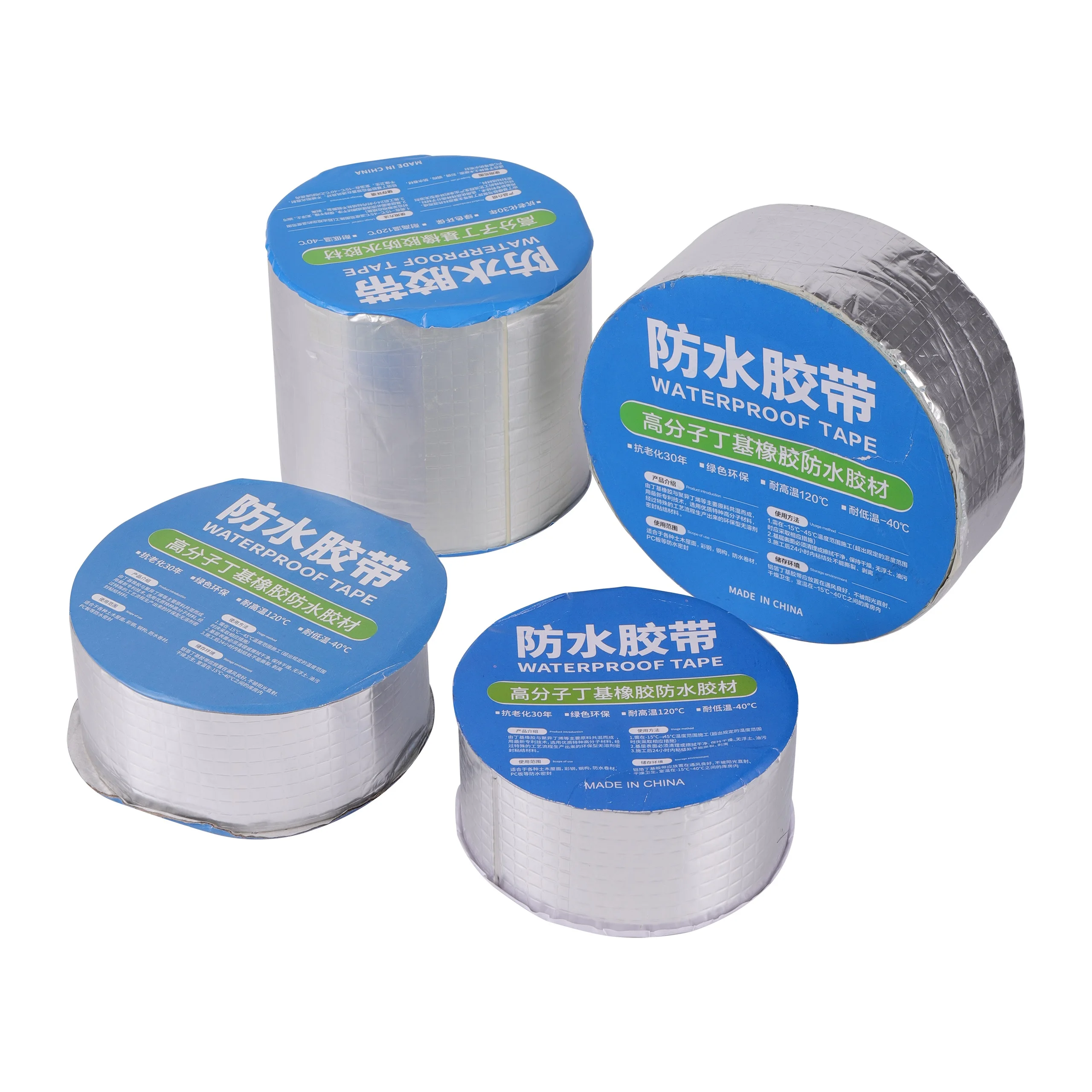 

Aluminum Foil Thicken Butyl Waterproof Tape Wall Crack Roof Duct Repair Adhesive Tape Garden Water Hose Pipe Stop Leaks Bonding