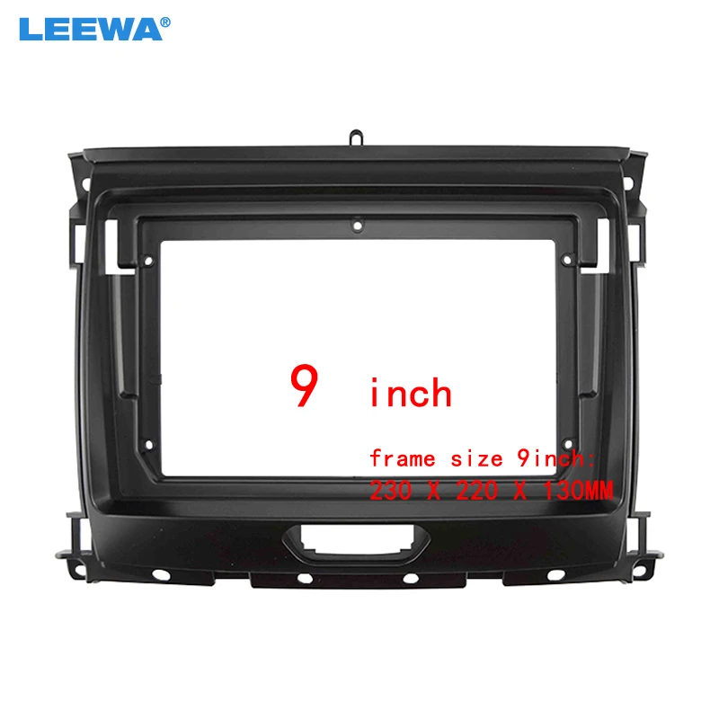 LEEWA Car Audio 9