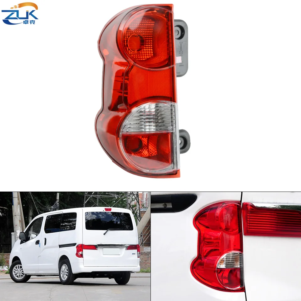 ZUK Rear Tail Light Brake Lamp For Nissan NV200 2008-2015 Car Outer Taillight Taillamp OEM:26550-JX00A 26555-JX31A