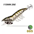 005 115mm