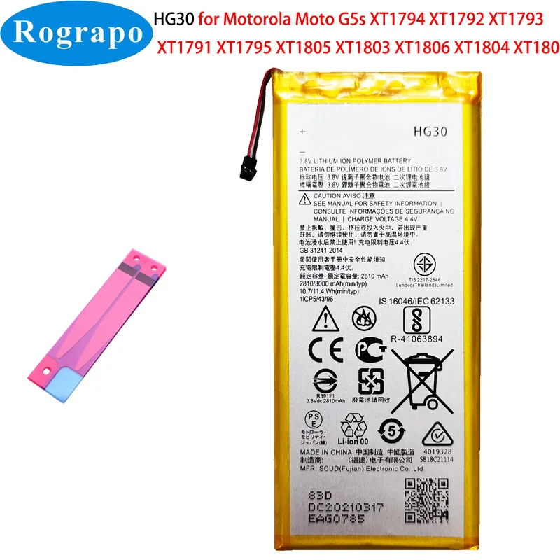 New Original HG30 Battery For Mototorol Moto G5s XT1794 XT1792 XT1793 /G5S Plus XT1791 XT1795 XT1805 XT1803 XT1806 XT1804 XT180