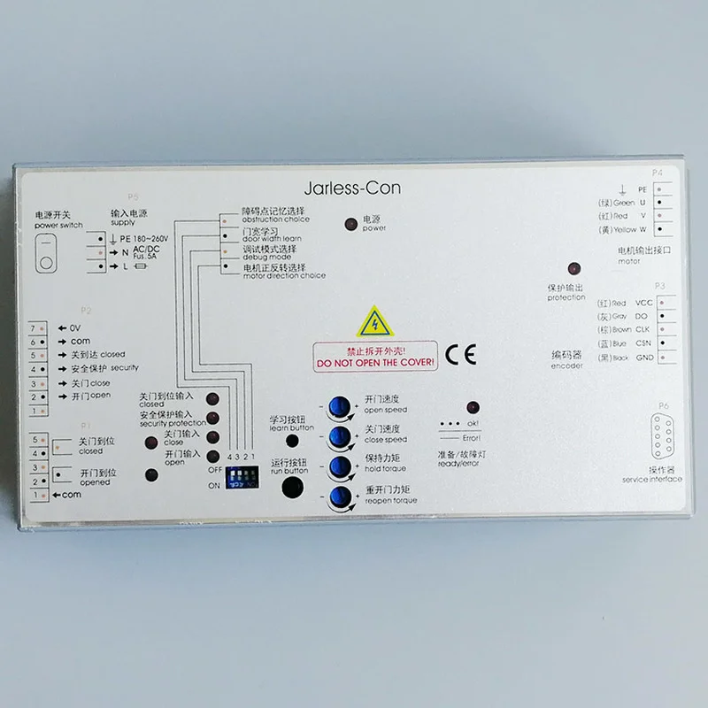 Elevator Parts Door Machine Box Easy-con/Jarless-Con Door Machine Inverter