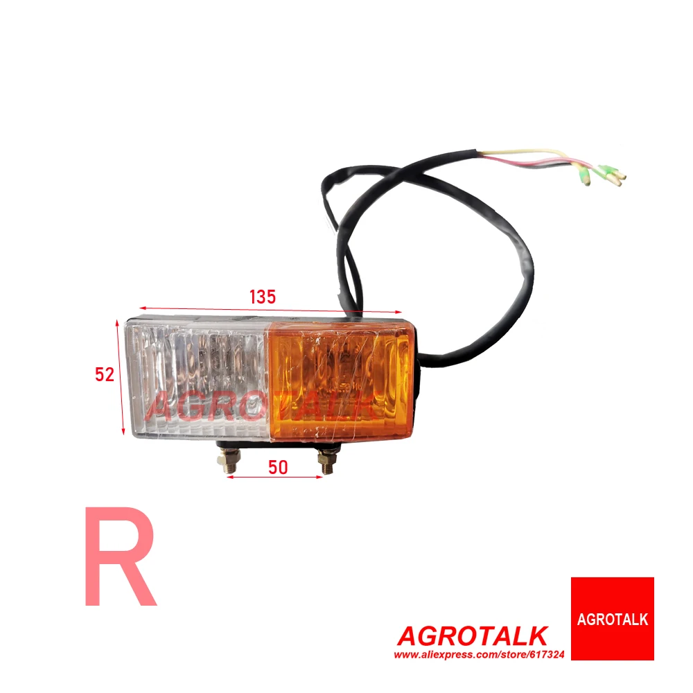 ด้านหลังทิศทางโคมไฟซ้ายหรือขวาสำหรับ Dongfeng DF304 / DF354 Series รถแทรกเตอร์,หมายเลขชิ้นส่วน: