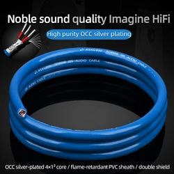 ATAUDIO OCC silver-plated Hifi speaker bulk cable audio speaker cable for Diy