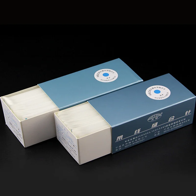 

Plastic surgery nano non-marking nylon monofilament thread Lingqiao suture needle full cut and embedding double eyelid surgical