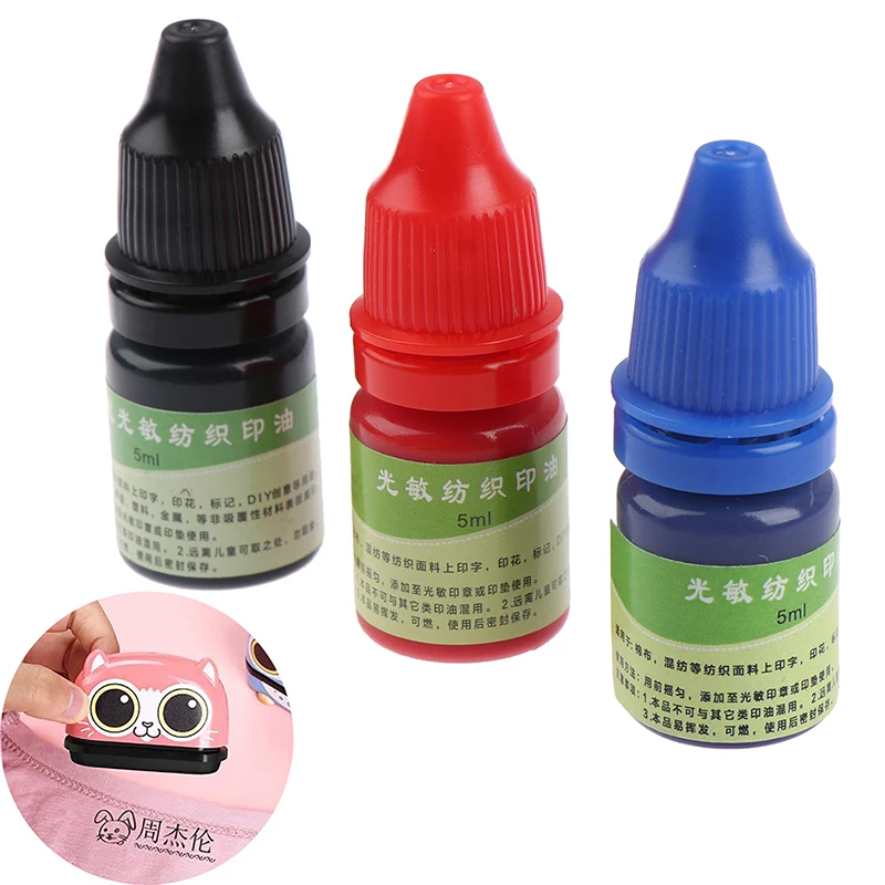 1PC 5ml Ink Textile Clothes Waterproof Ink Special Ink For Students Children Name Stamp Printing On Clothing Wash Not Fade