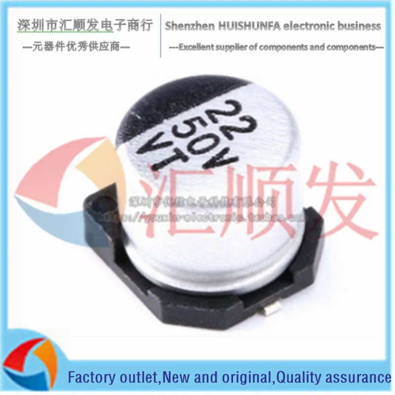 10 stücke!!! Hohe qualität patch aluminium-elektrolytkondensator 50V 22UF volumen 6.3*5,4 SMD patch elektrolyse