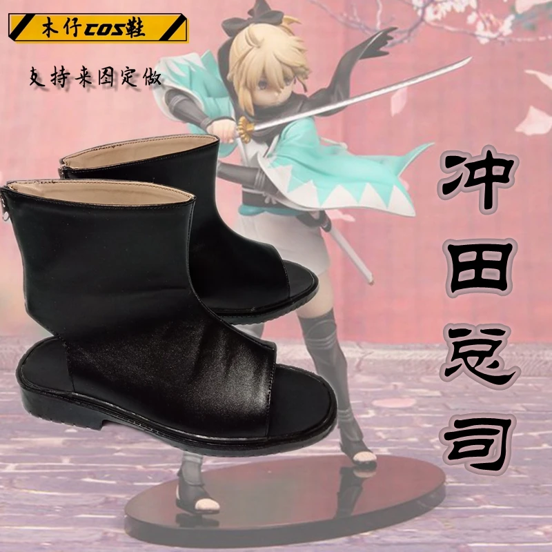 Fate Grand Order Saber Okita Souji cosplay Shoes Boots Custom-Made game halloween  Unisex FGO shoes