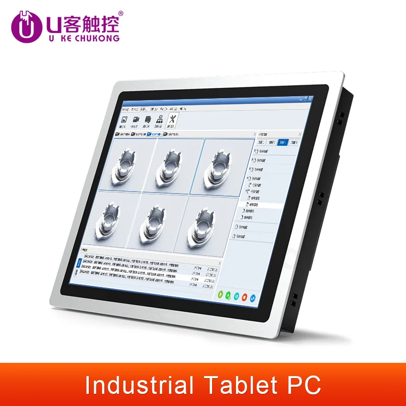 

10.4 12.1 15 17 19"Mini Industrial Panel PC Waterproof Dustproof Fanless Cooling All In One Computer Capacitive Touch Screen