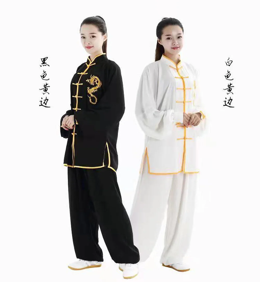 การออกกำลังกายชุด Dragon Kung Fu ชุดแขนยาว Tai Chi เสื้อผ้าจีนพื้นบ้านแบบดั้งเดิม Taiji กลางแจ้งกีฬาตอนเช้า