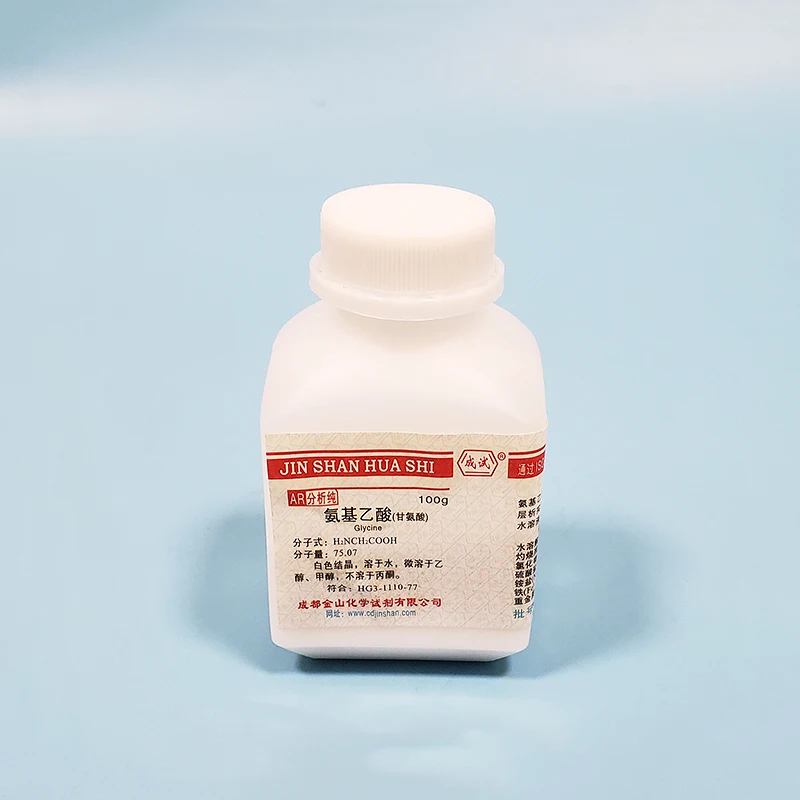 

CHENGSHI Glycine,Analytical reagent 100g,Purity ≥99.0%