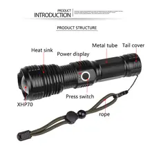 XHP70.2 LED Rechargeable Camping Flashlight #3