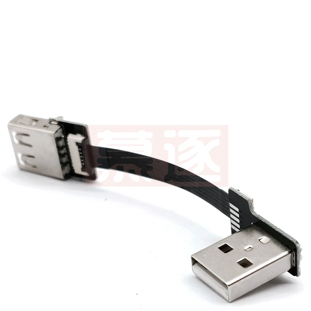 USB 2.0 FPV A オス - メス 90 角度延長アダプタ ケーブル USB2.0 オス - メス 右/左/下/上 ブラック ケーブル 10cm 20cm