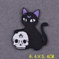 PE6544CT