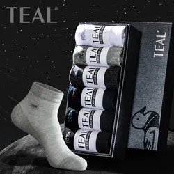 6PCS  Men's socks, antibacterial and deodorant socks, mesh breathable middle tube thin cotton summer socks