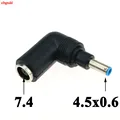 4.5x0.6 A