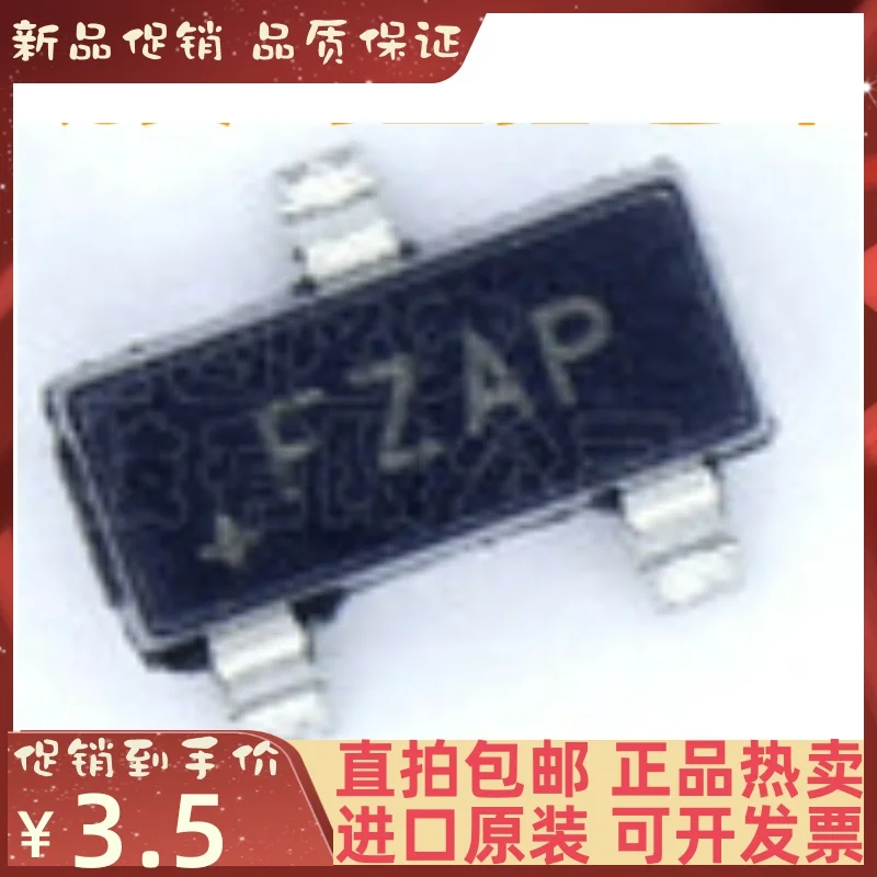 5 PCS MAX6012AEUR SOT23 FZAP Novo IC original