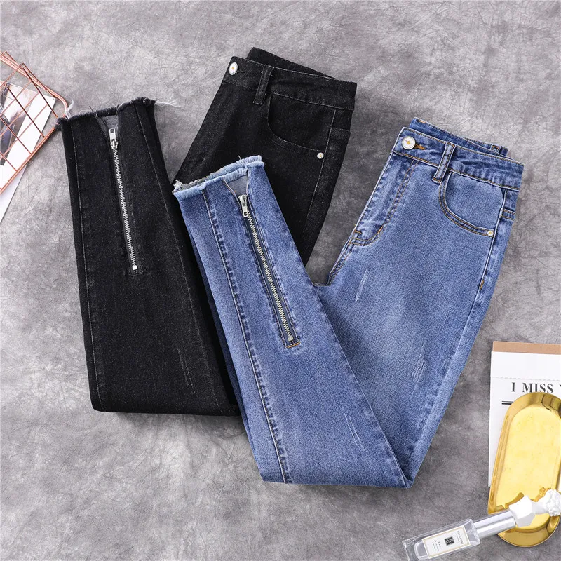 Jeans for Women Spring Autumn Loose High Waist Jeans Fashion Zipper High Elastic Denim Pencil Pants Female Casual Stretch Jeans