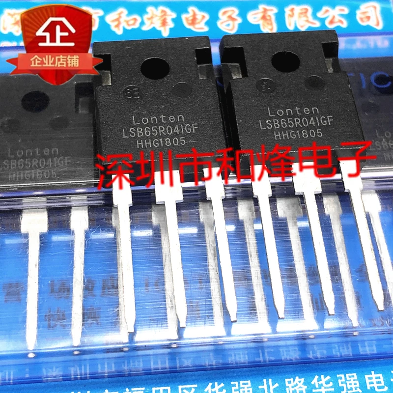 10PCS LSB65R041GF TO-247