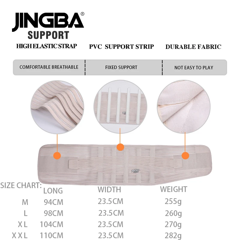 JINGBA-corsé de cuerpo para hombre, cinturón de entrenamiento, soporte para espalda, cintura y columna vertebral, protección para trabajos de fitness